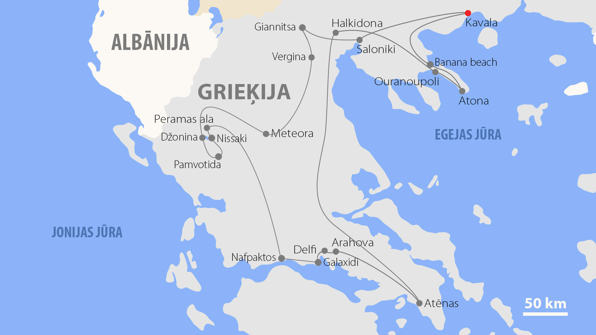 Maršruts