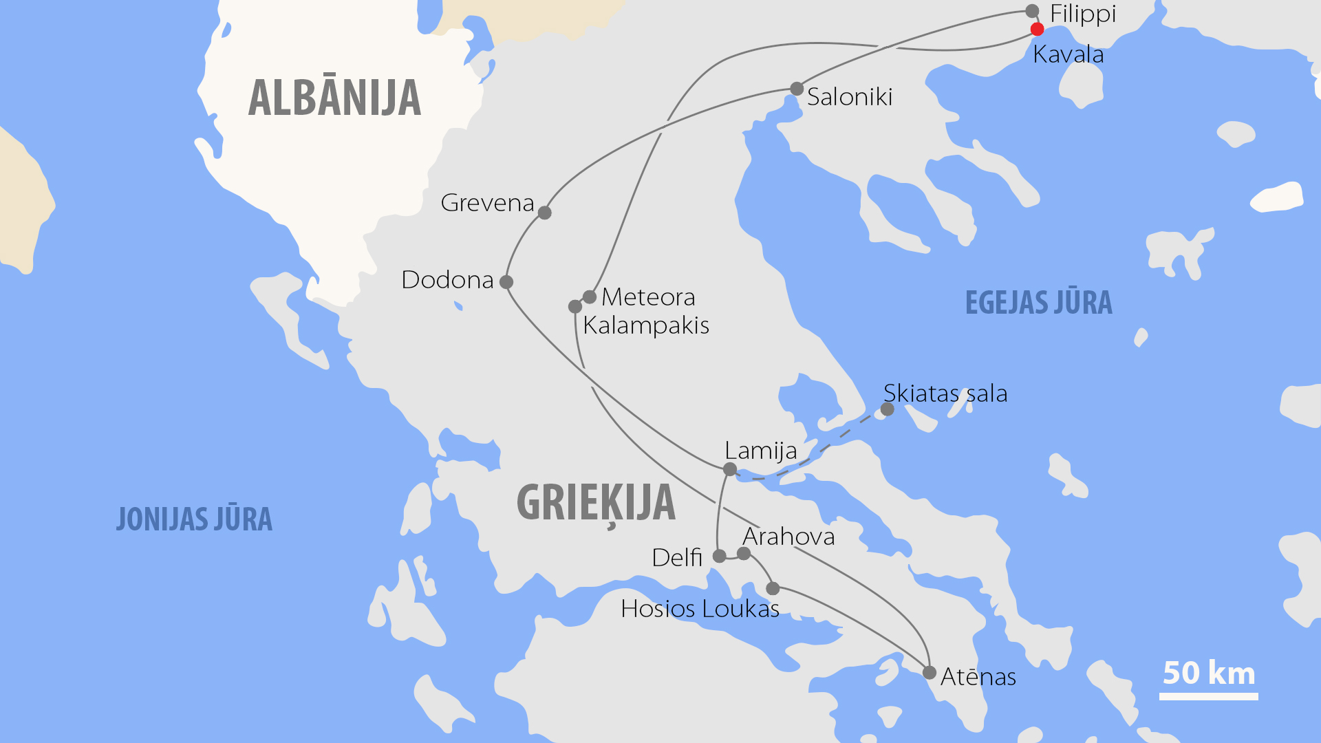 Maršruts