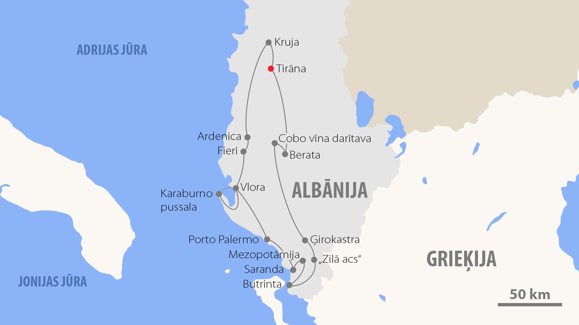 Maršruts